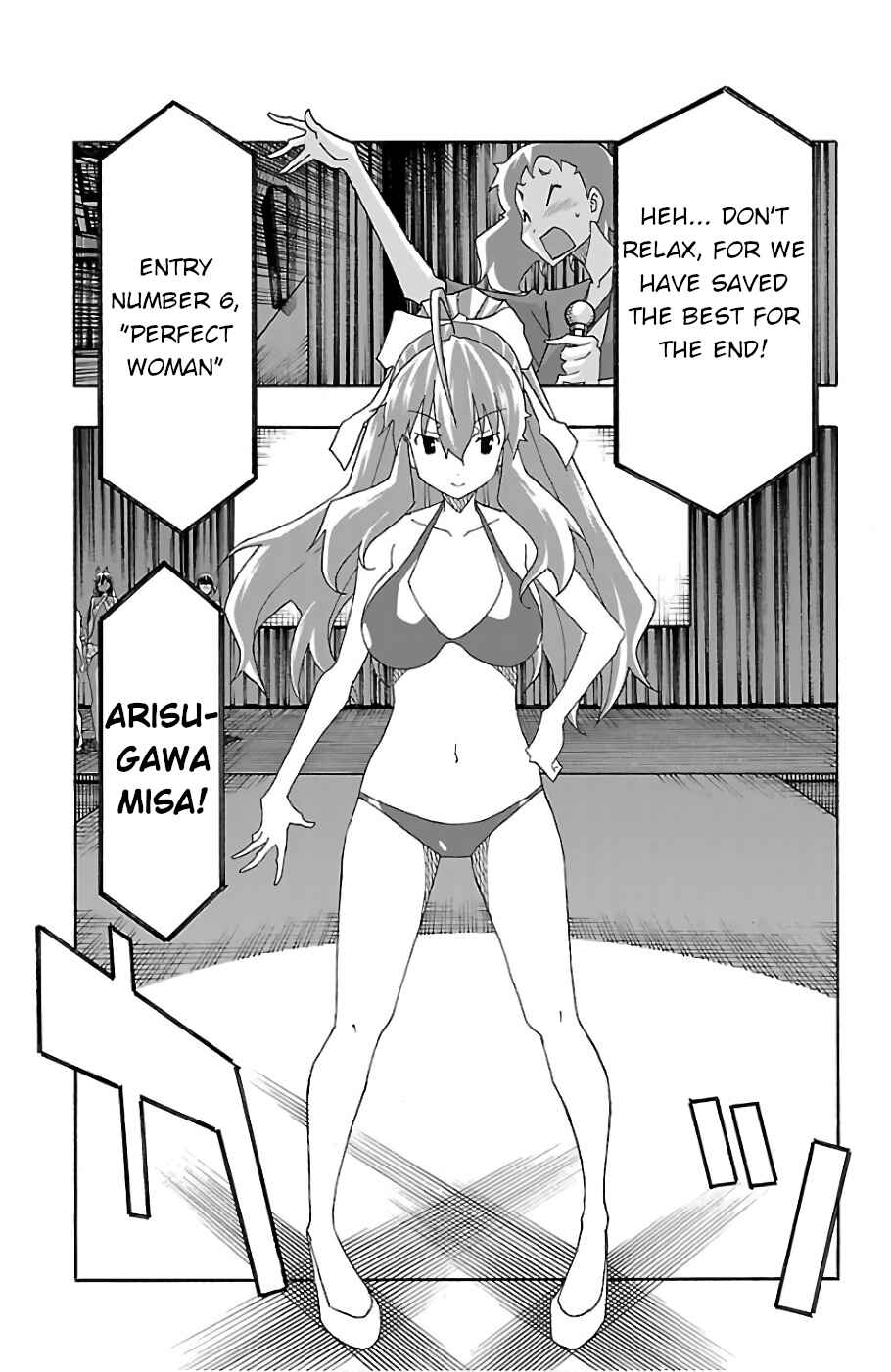 Page 33 Chapter 23 Iinari