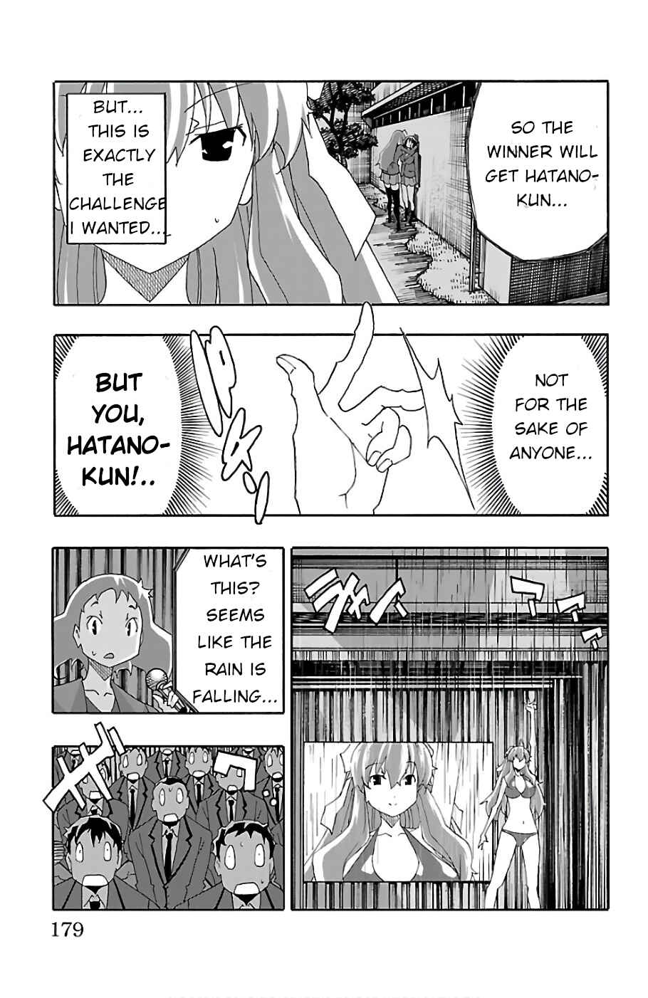 Page 35 Chapter 23 Iinari