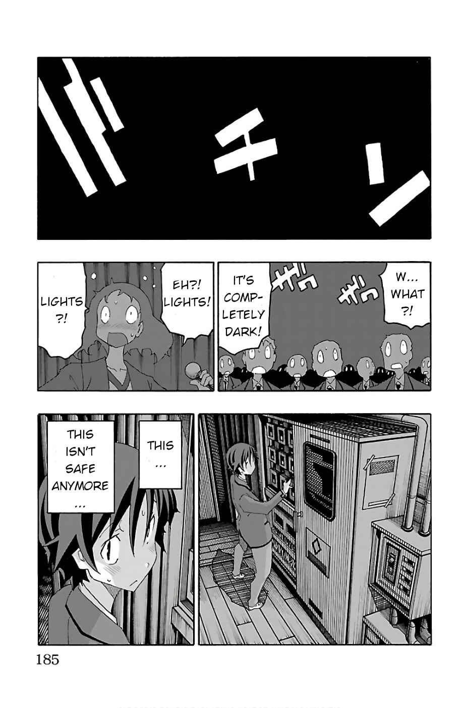Page 40 Chapter 23 Iinari
