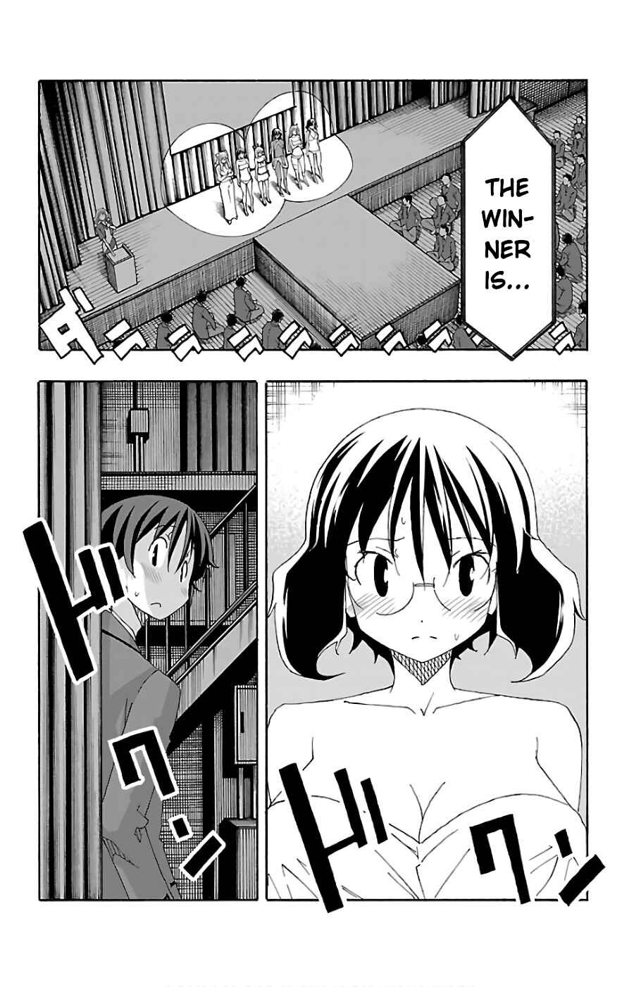 Page 43 Chapter 23 Iinari