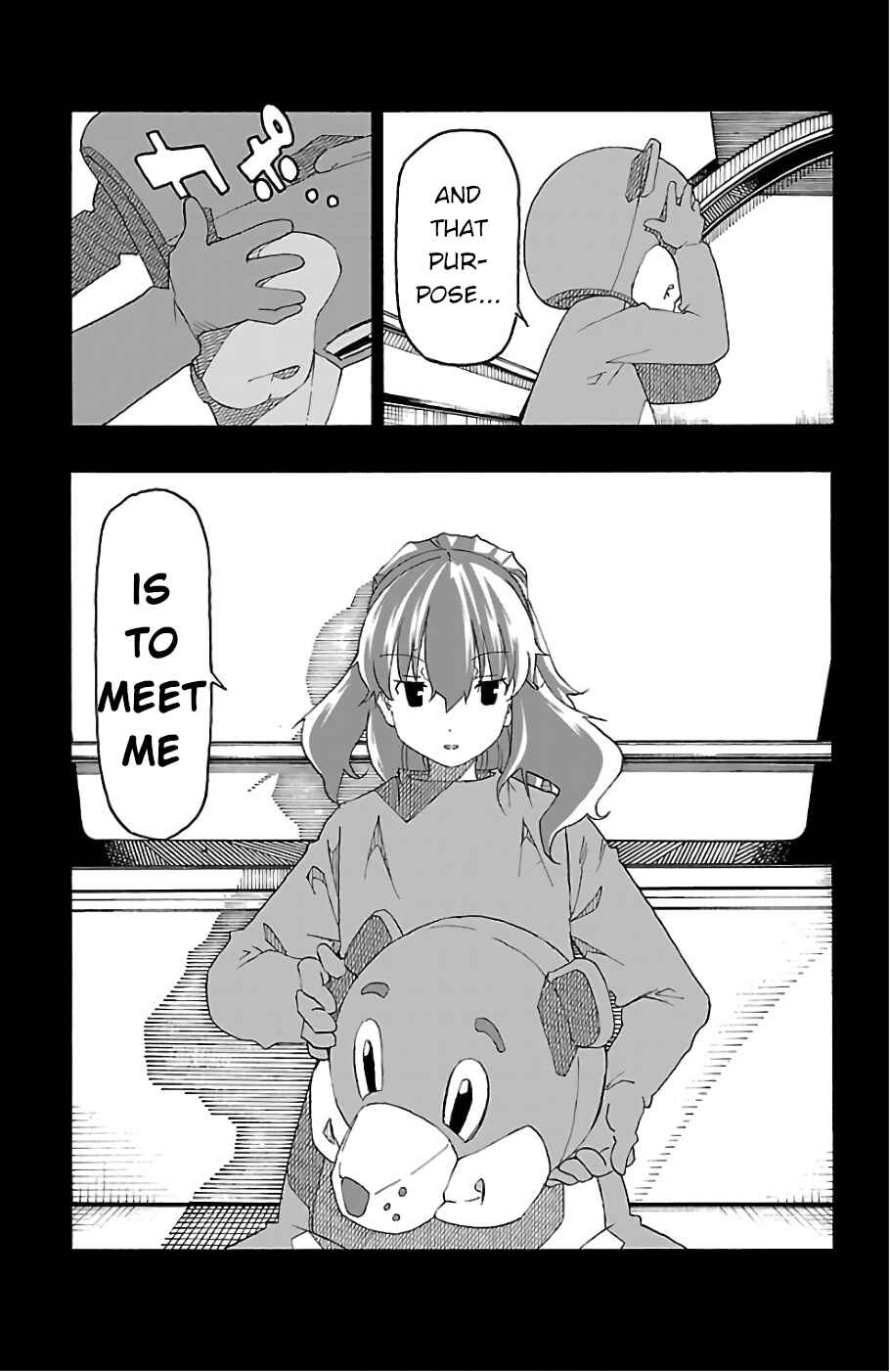 Page 5 Chapter 23 Iinari
