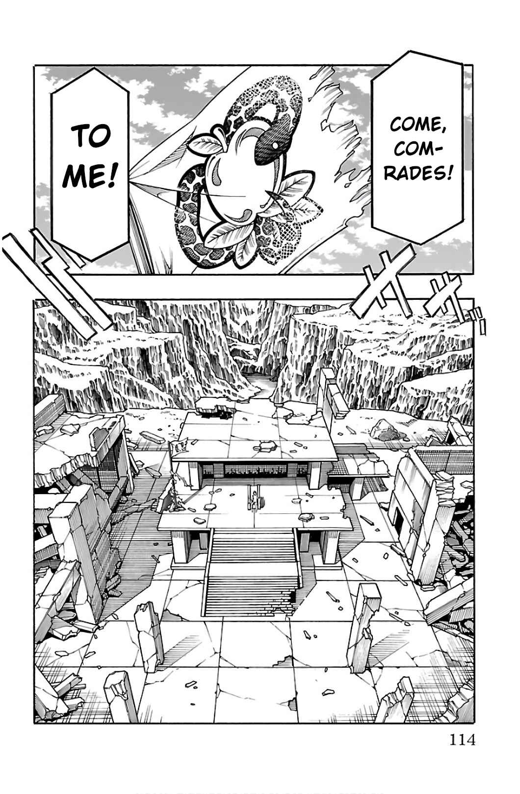 Page 16 Chapter 30 Iinari