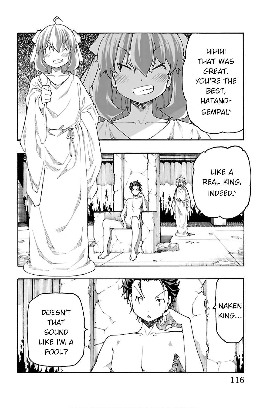 Page 18 Chapter 30 Iinari