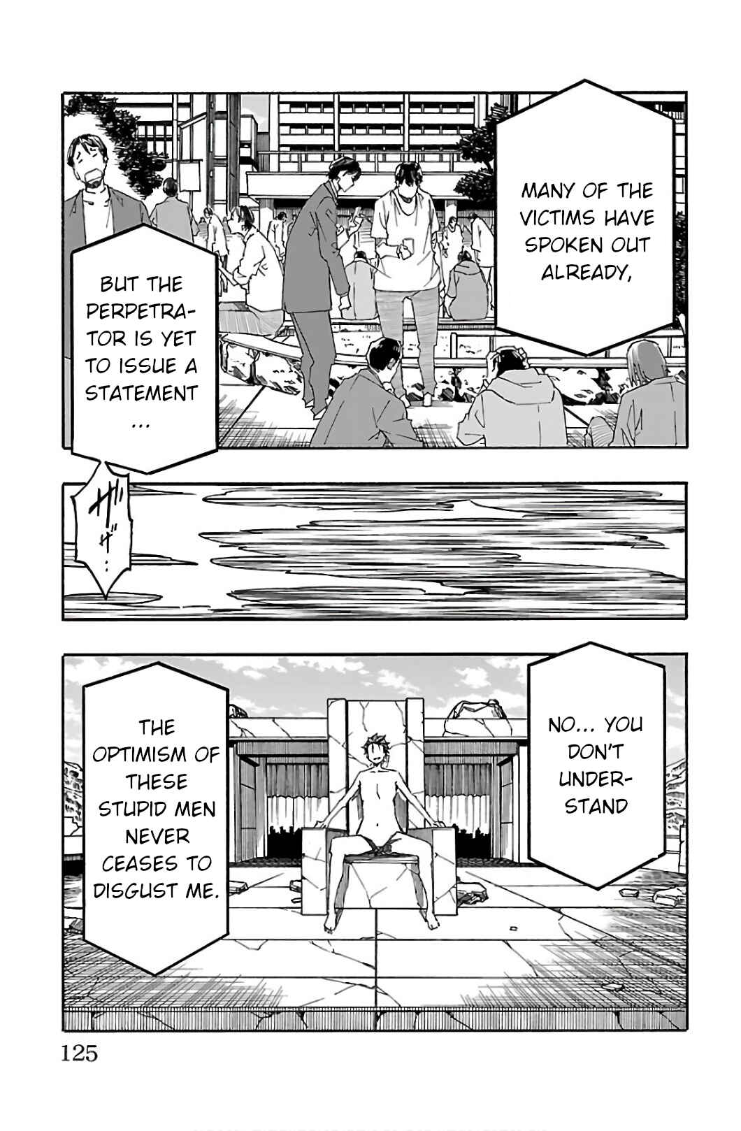 Page 26 Chapter 30 Iinari