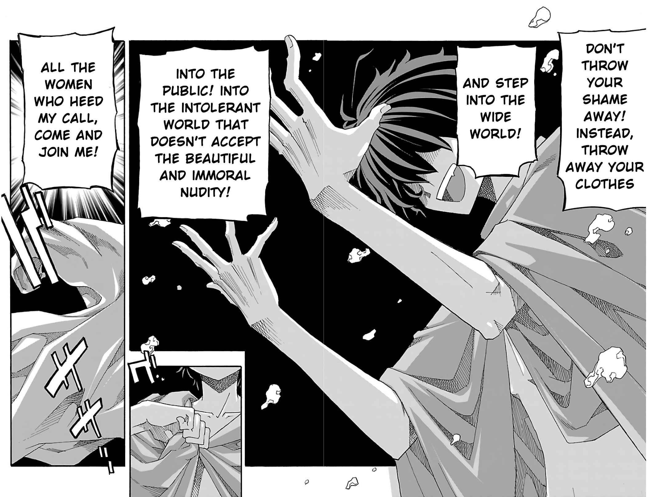 Page 6 Chapter 30 Iinari