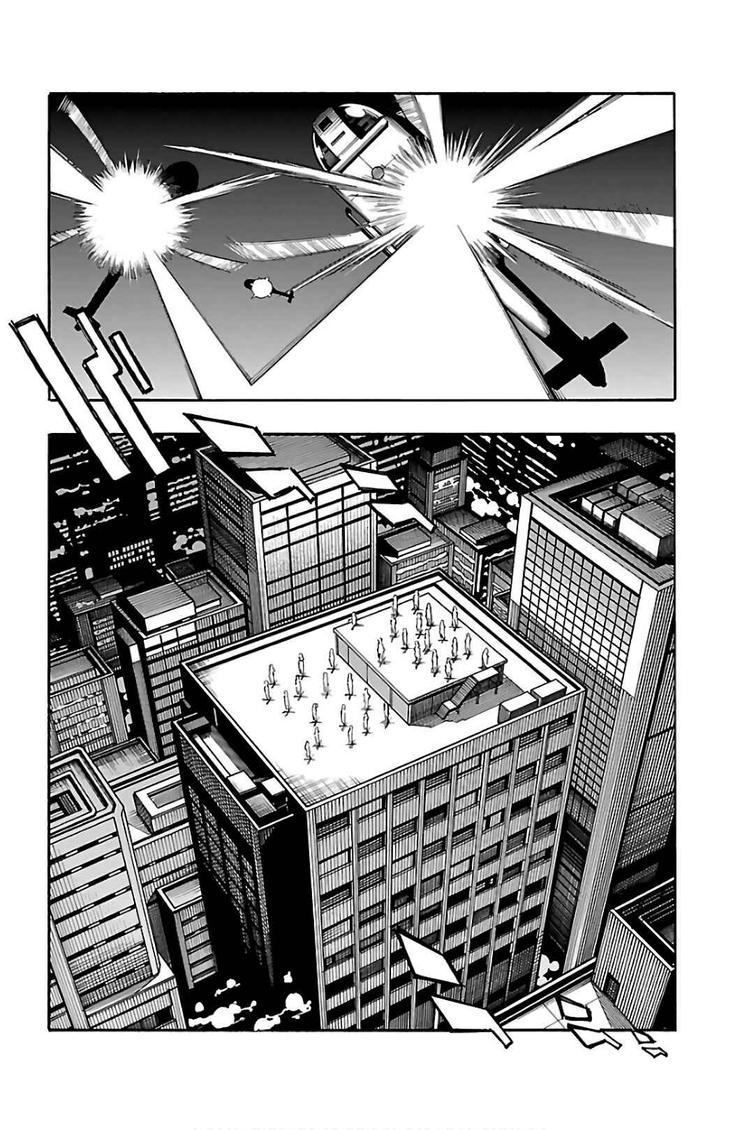 Page 8 Chapter 30 Iinari