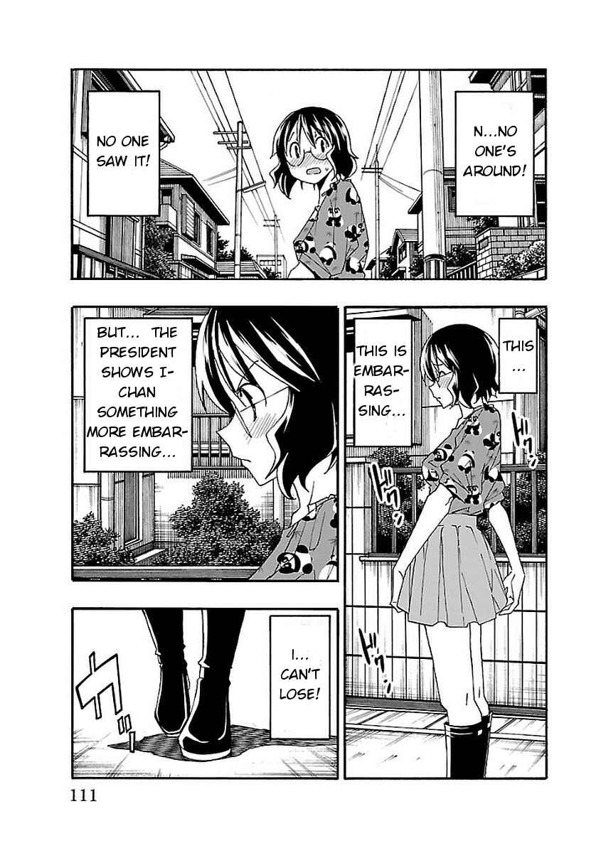 Page 13 Chapter 14 Iinari