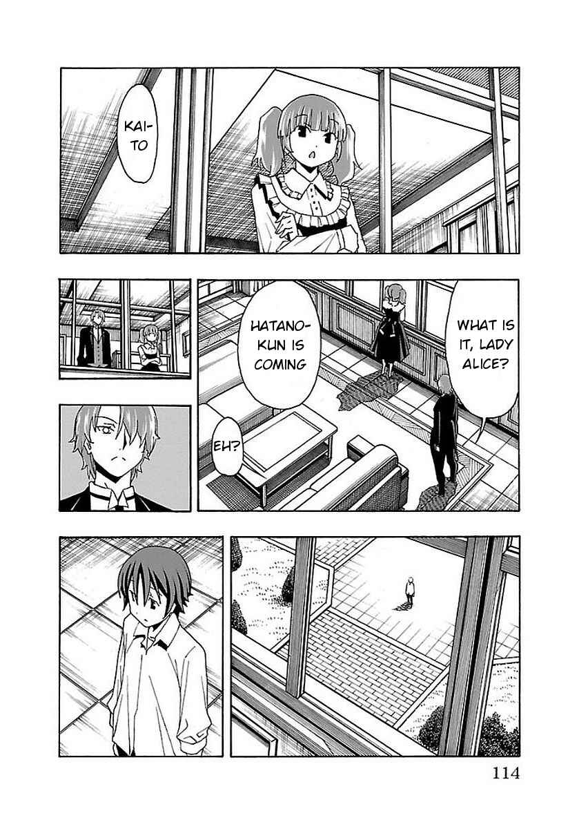 Page 16 Chapter 14 Iinari