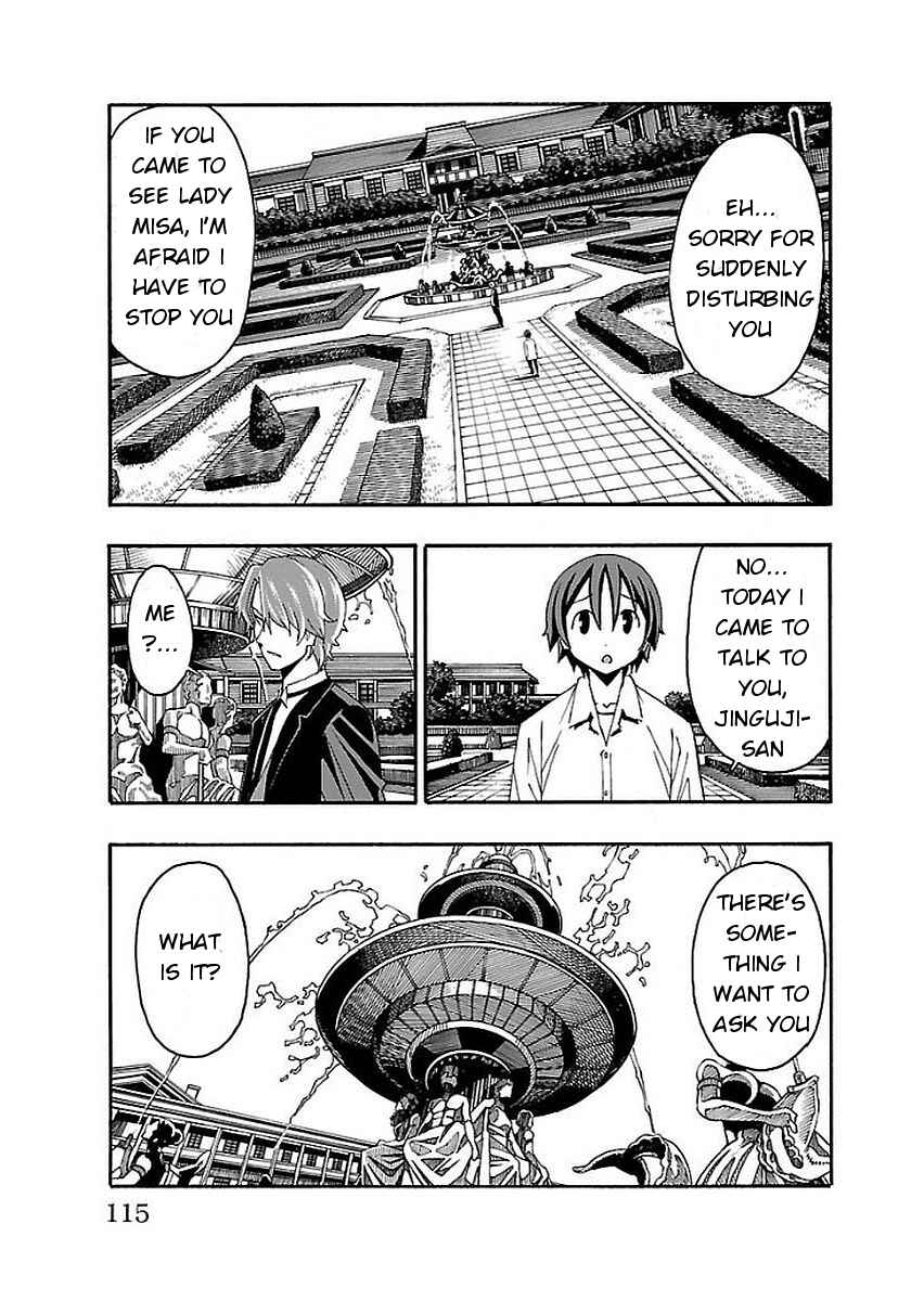 Page 17 Chapter 14 Iinari