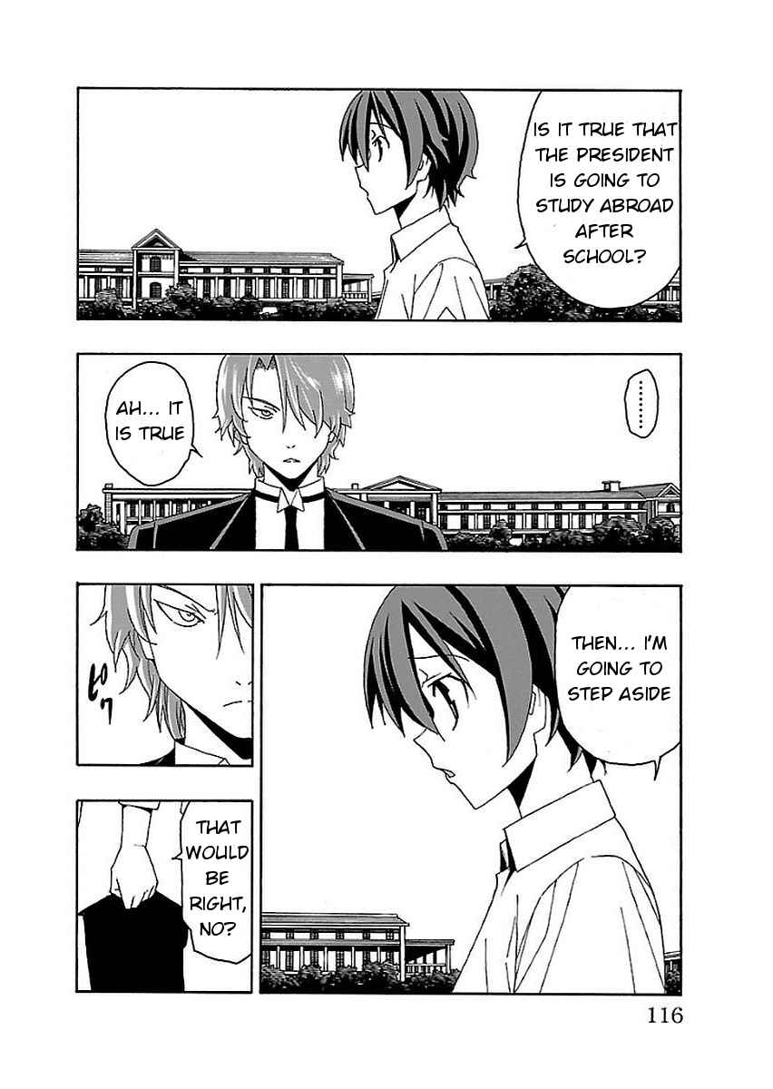 Page 18 Chapter 14 Iinari