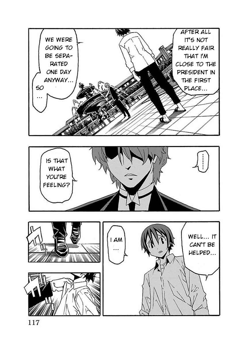 Page 19 Chapter 14 Iinari