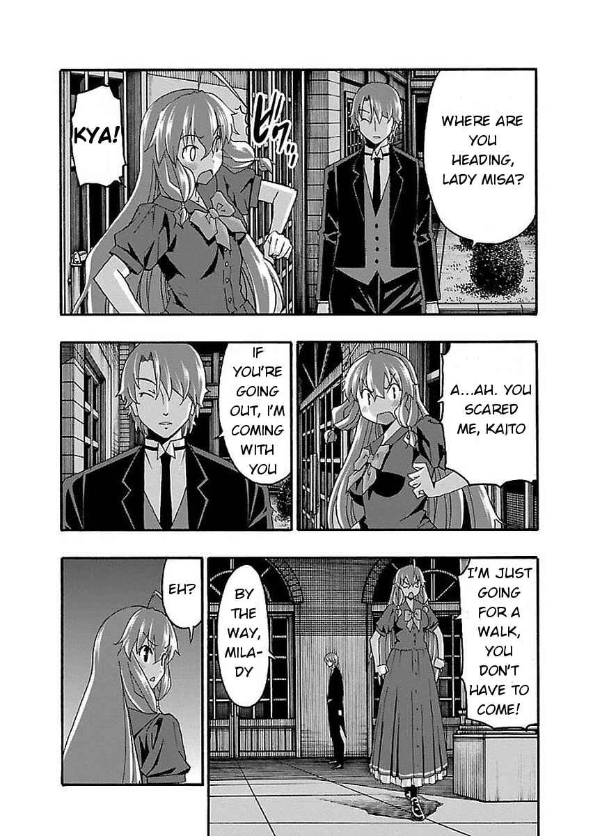 Page 29 Chapter 14 Iinari