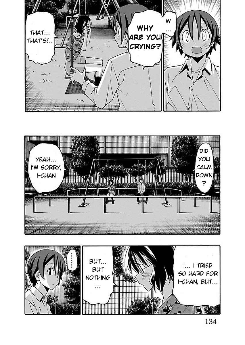 Page 35 Chapter 14 Iinari