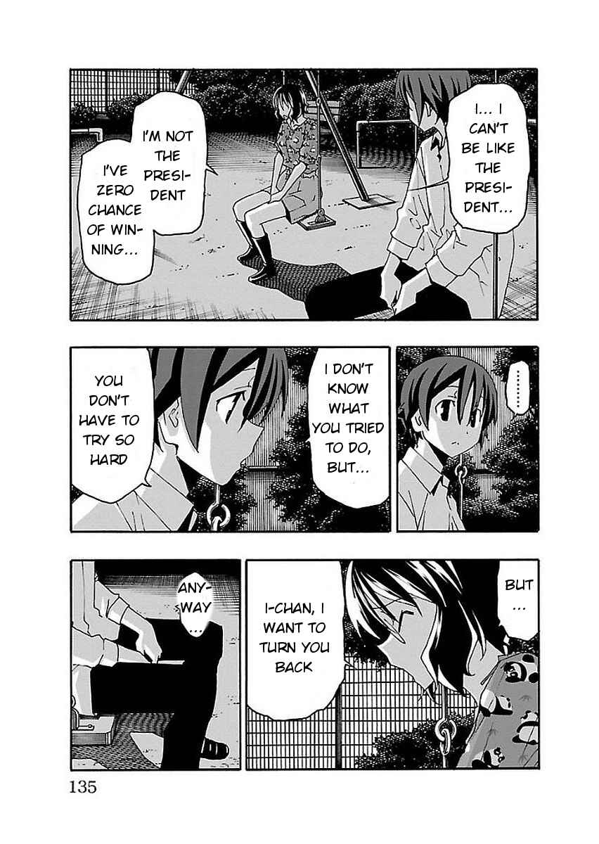 Page 36 Chapter 14 Iinari