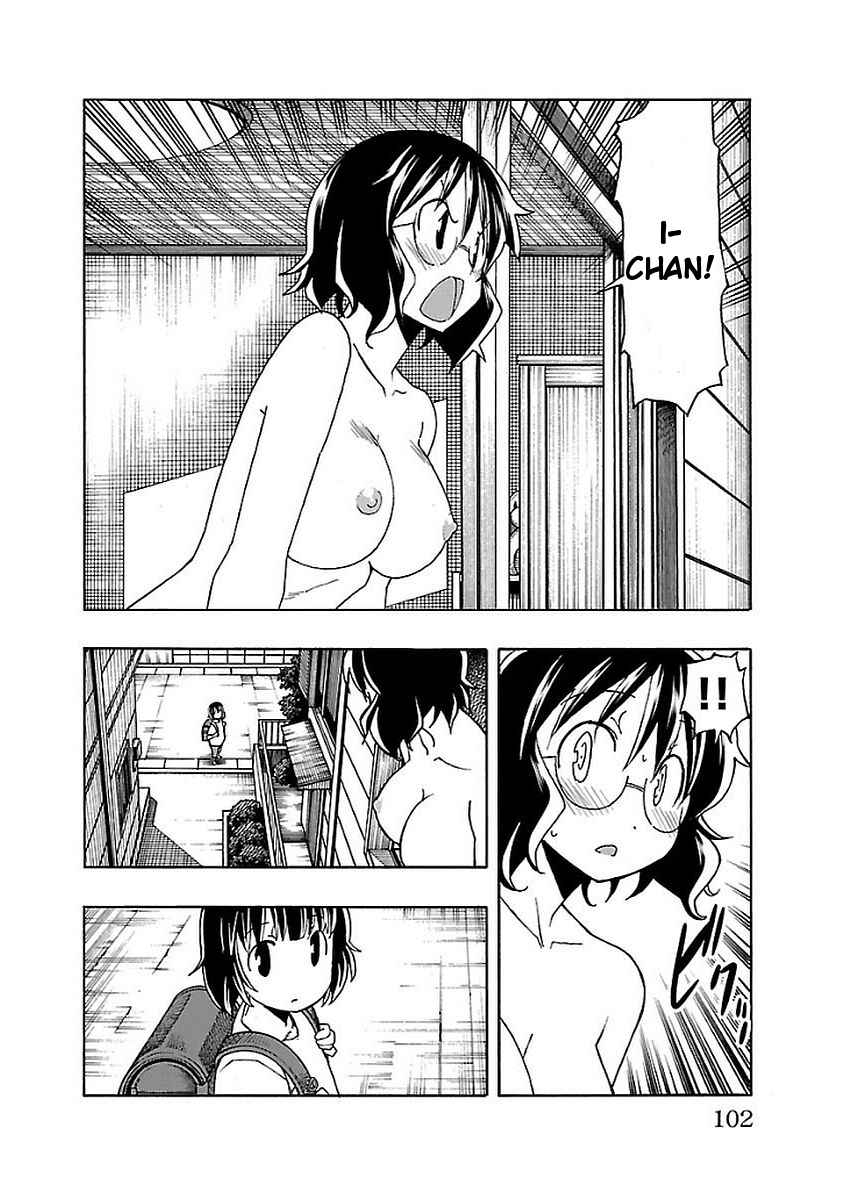 Page 4 Chapter 14 Iinari