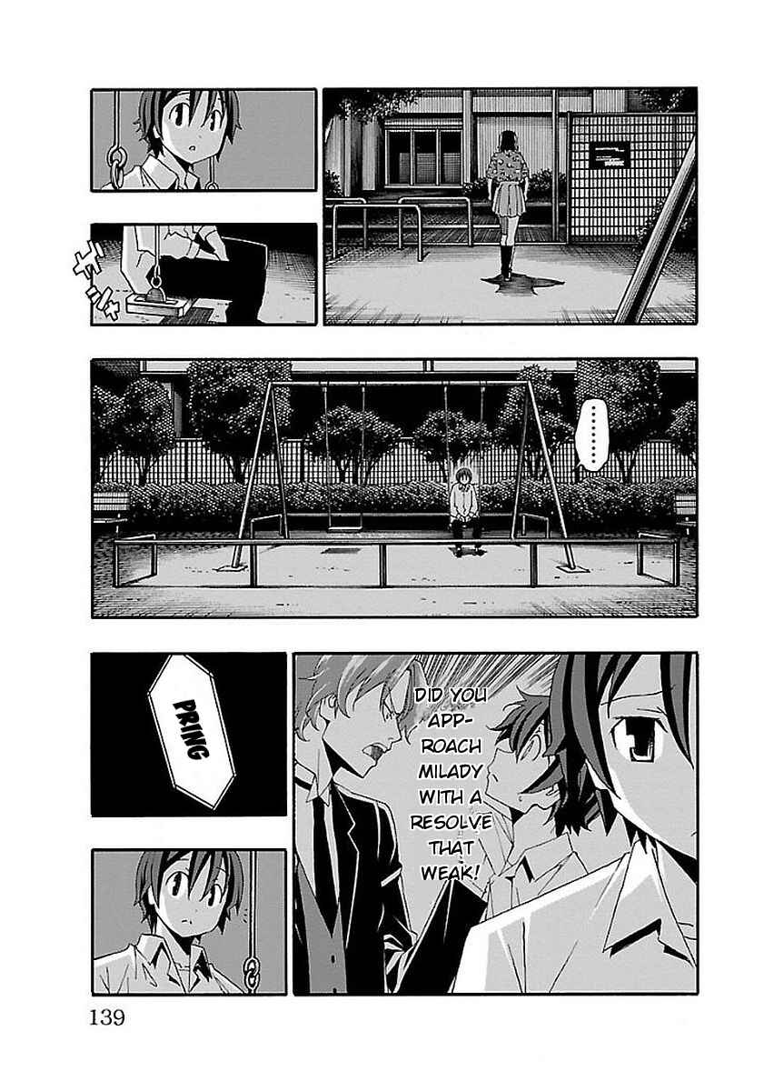 Page 40 Chapter 14 Iinari