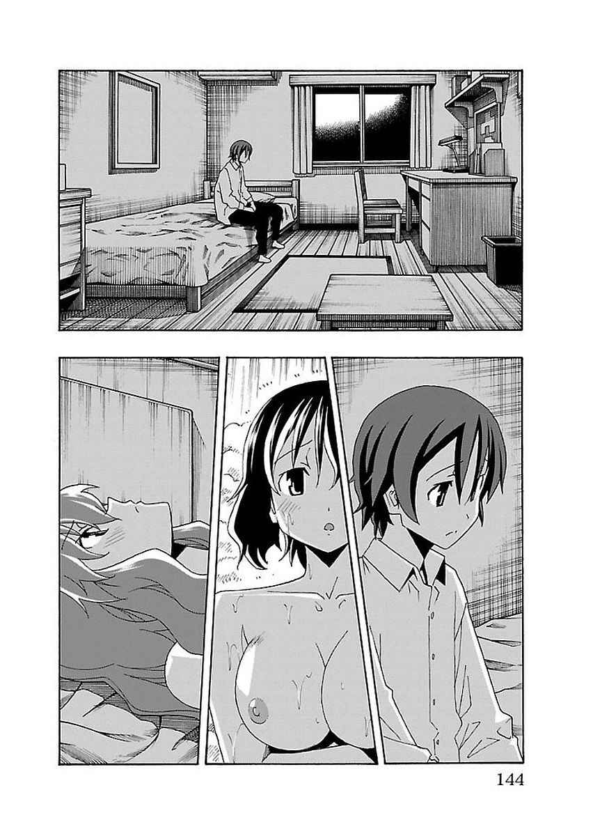 Page 45 Chapter 14 Iinari