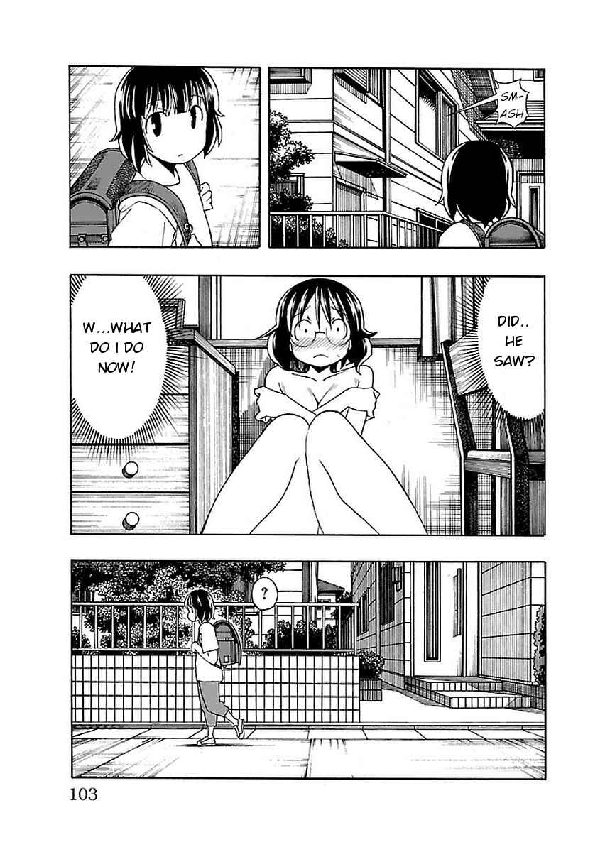 Page 5 Chapter 14 Iinari