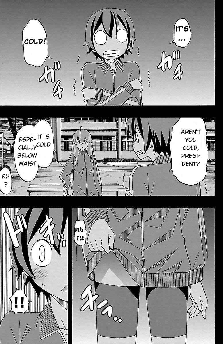 Page 12 Chapter 4 Iinari