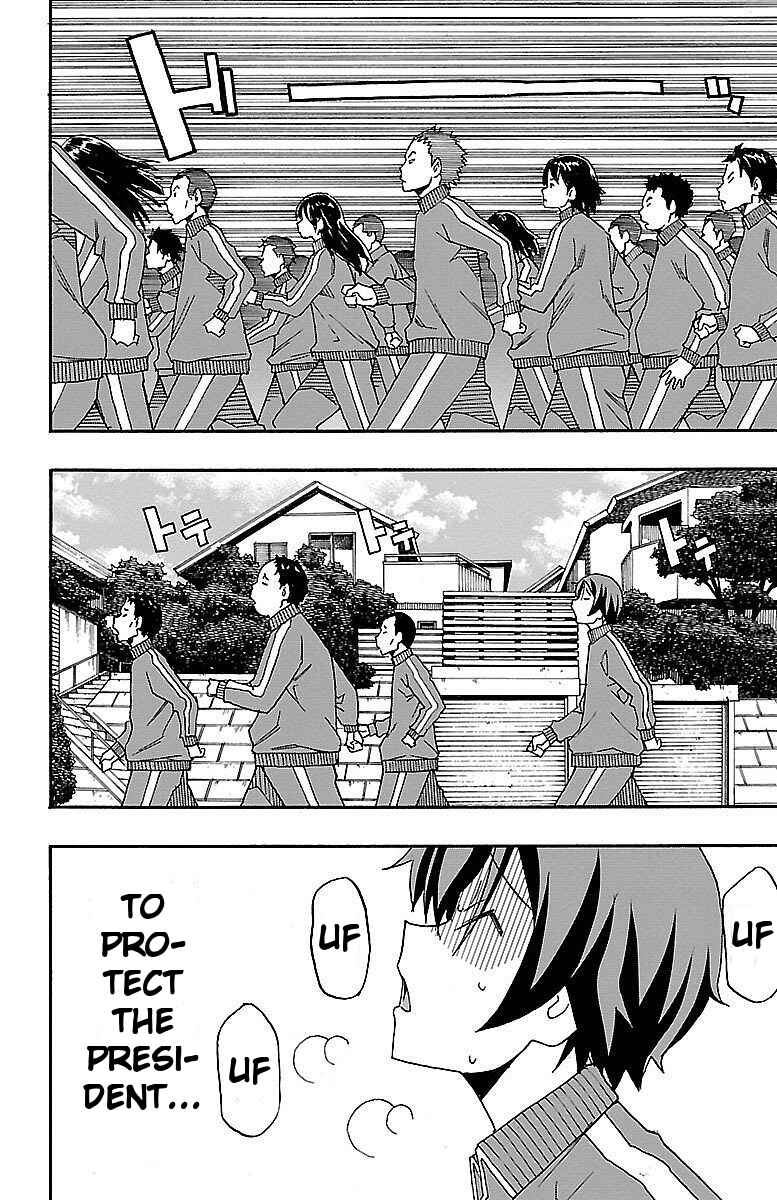 Page 17 Chapter 4 Iinari