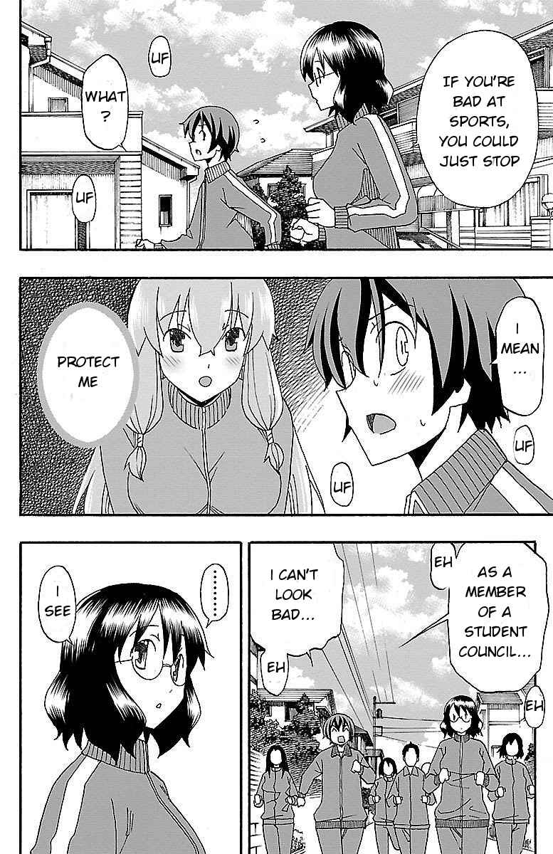 Page 19 Chapter 4 Iinari
