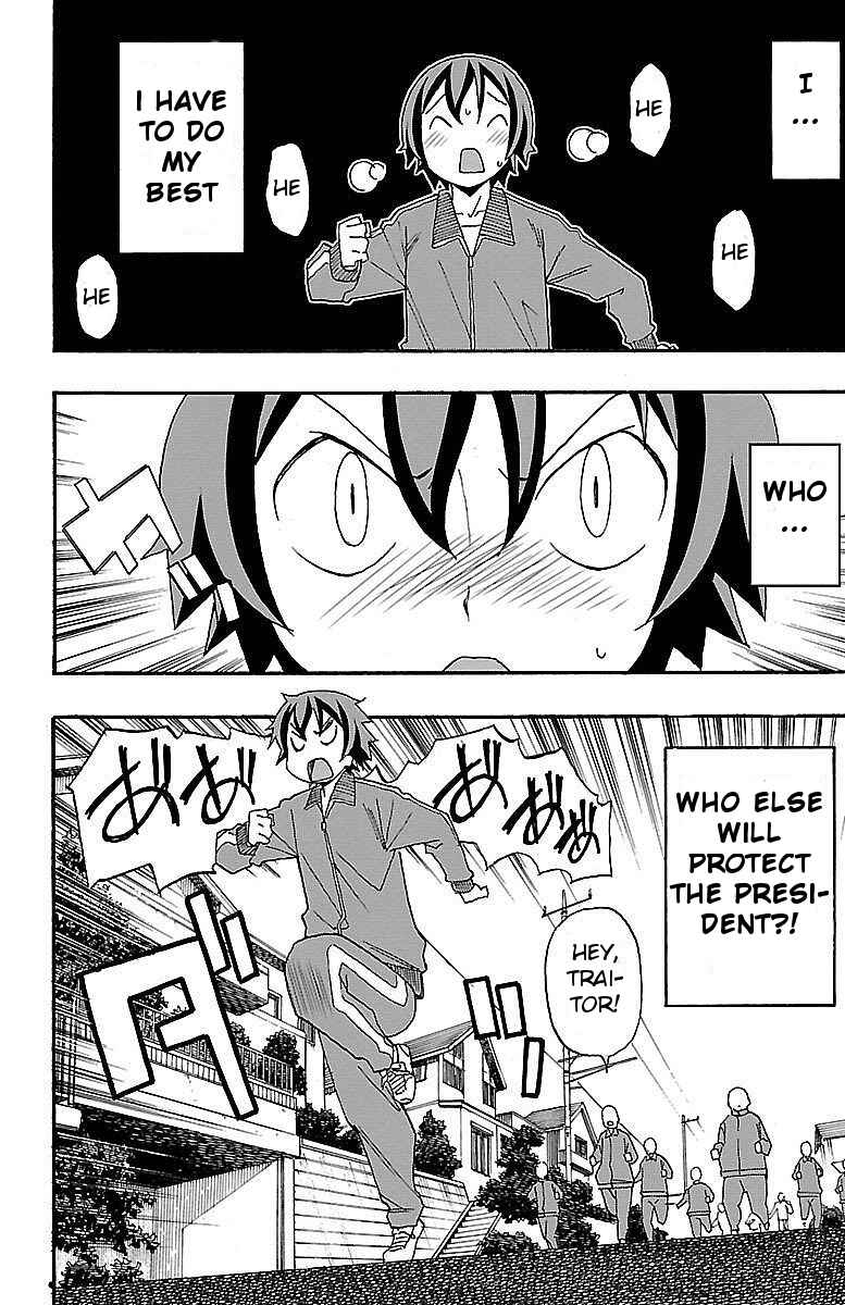 Page 23 Chapter 4 Iinari