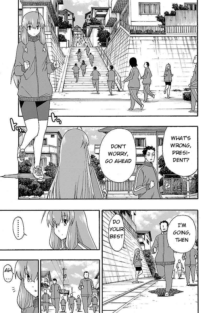 Page 24 Chapter 4 Iinari