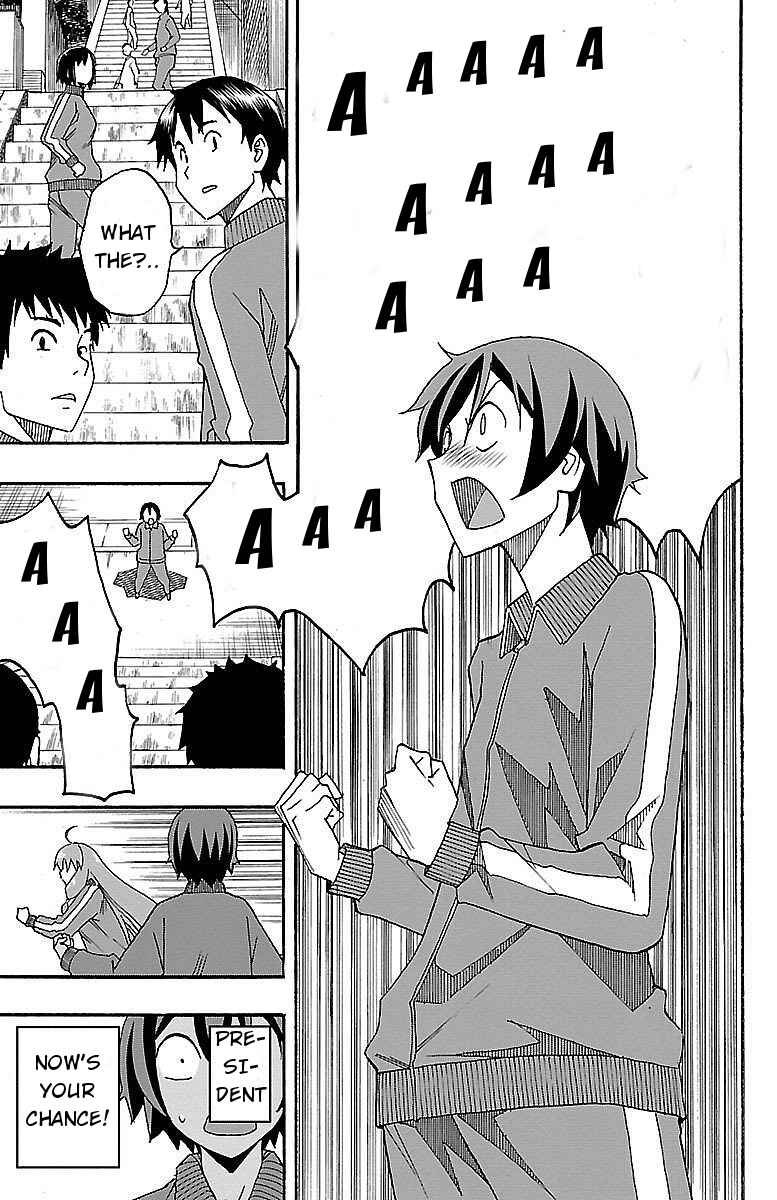Page 26 Chapter 4 Iinari