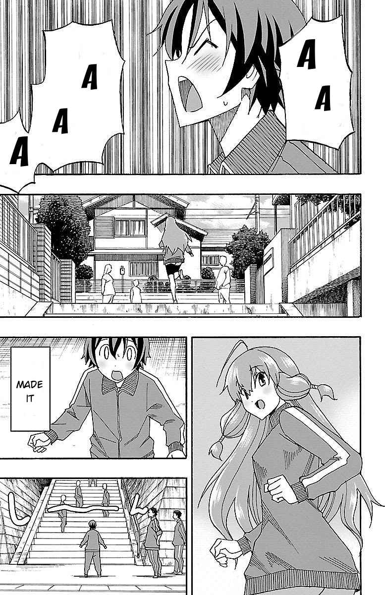 Page 28 Chapter 4 Iinari