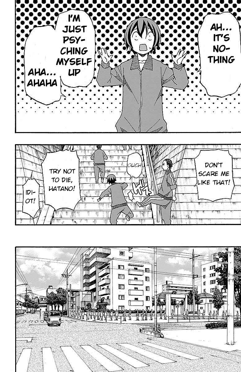 Page 29 Chapter 4 Iinari