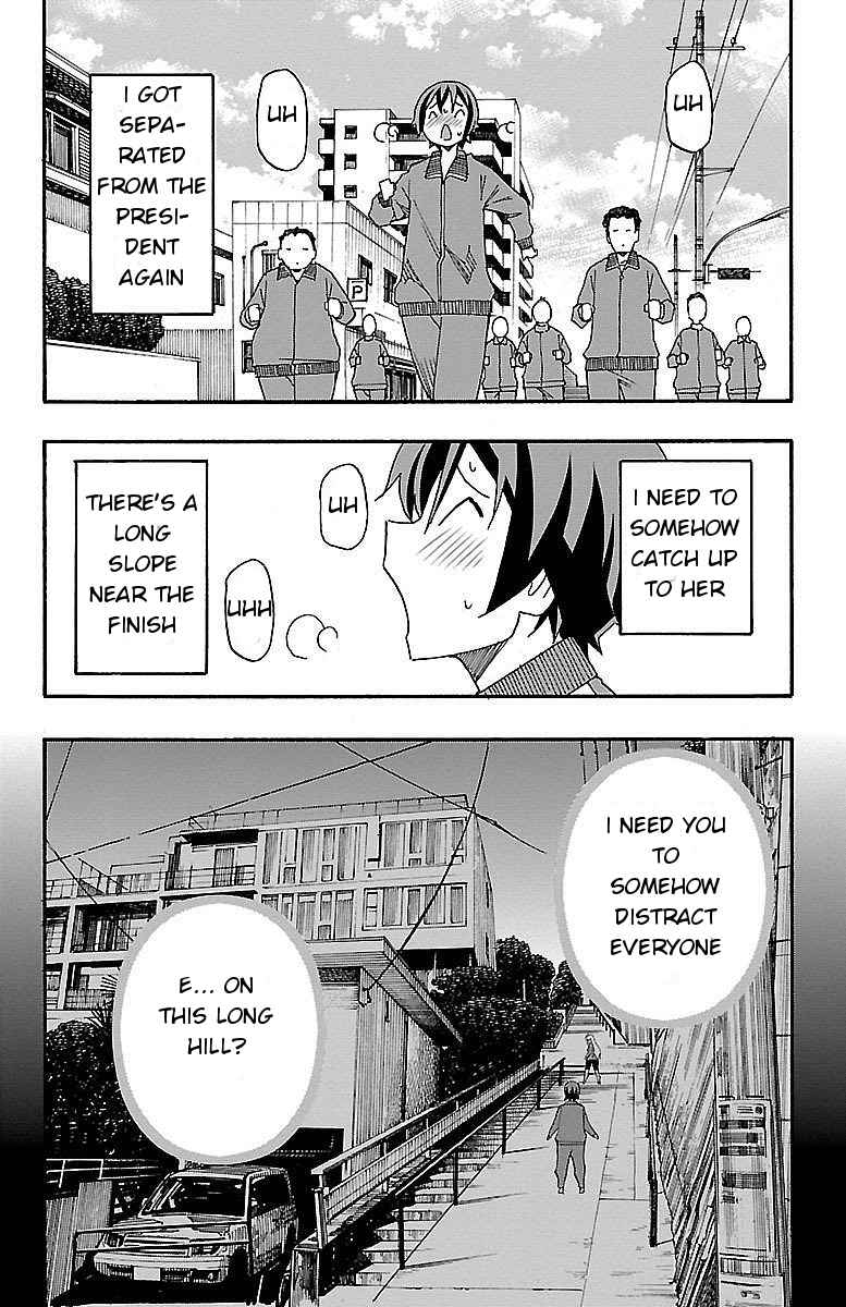 Page 30 Chapter 4 Iinari