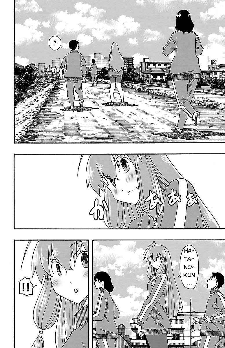 Page 35 Chapter 4 Iinari