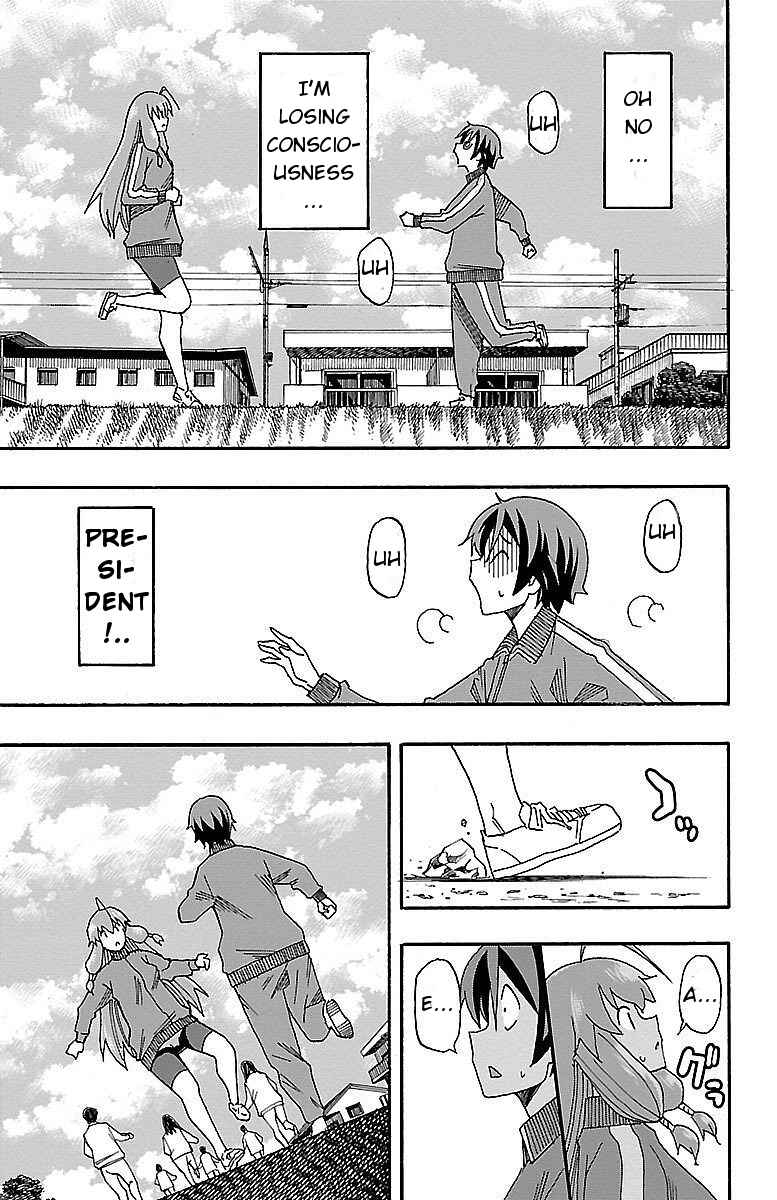 Page 38 Chapter 4 Iinari