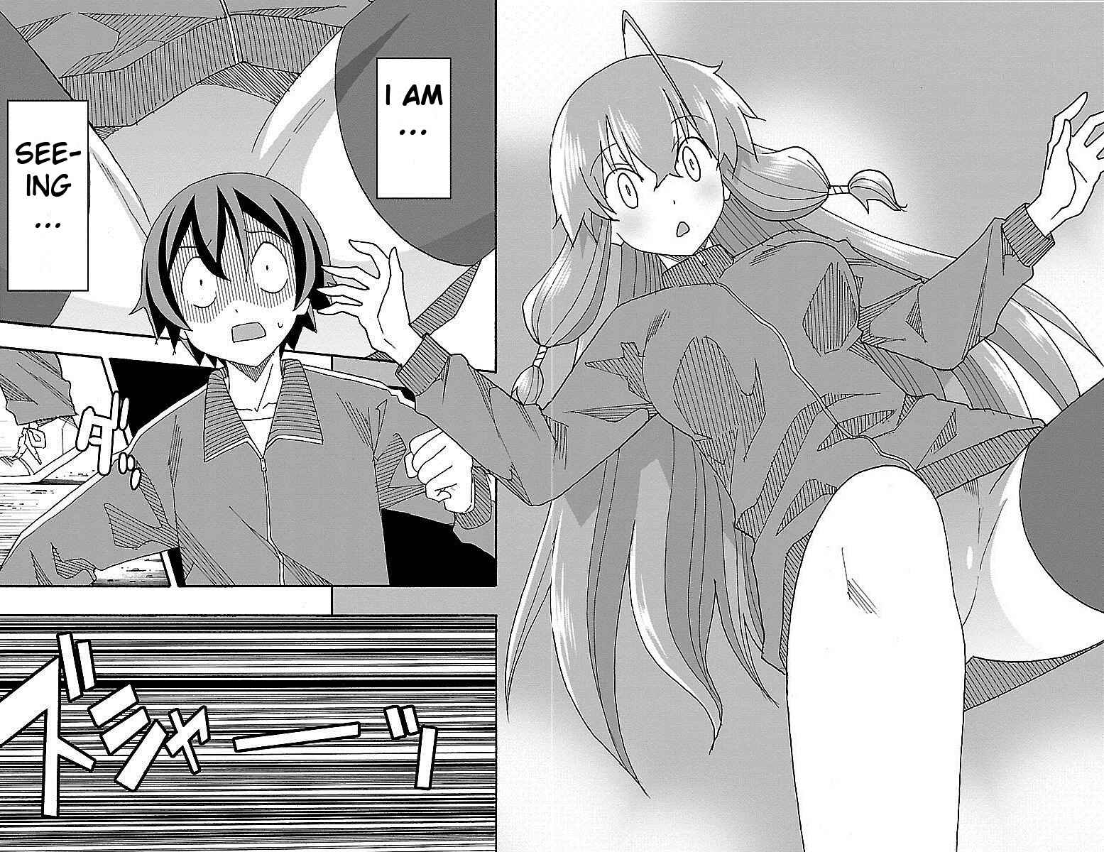 Page 39 Chapter 4 Iinari