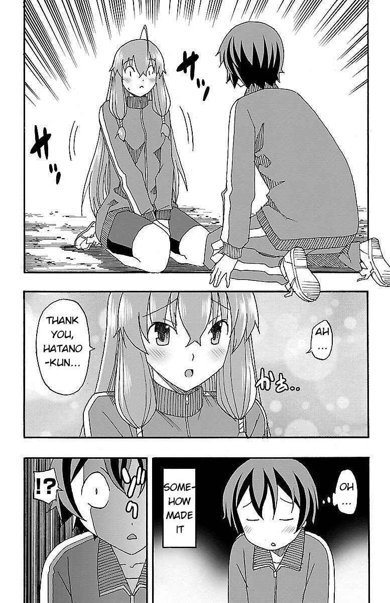 Page 41 Chapter 4 Iinari