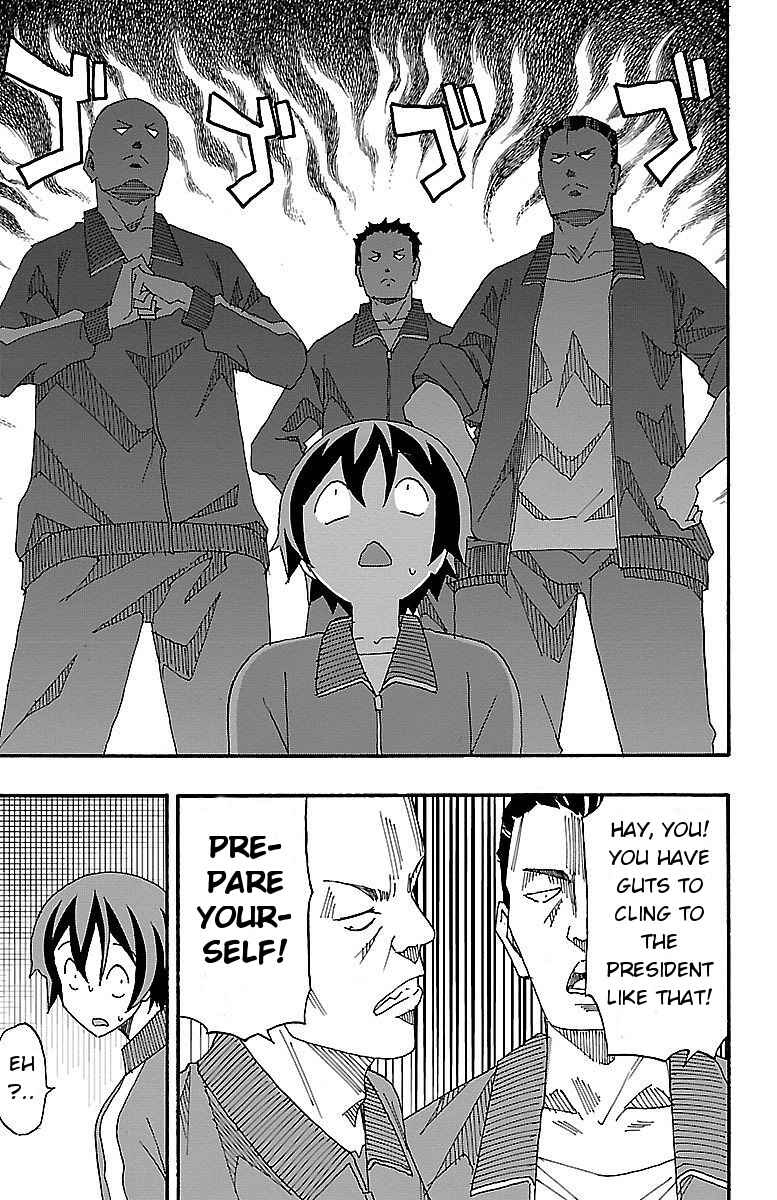 Page 42 Chapter 4 Iinari
