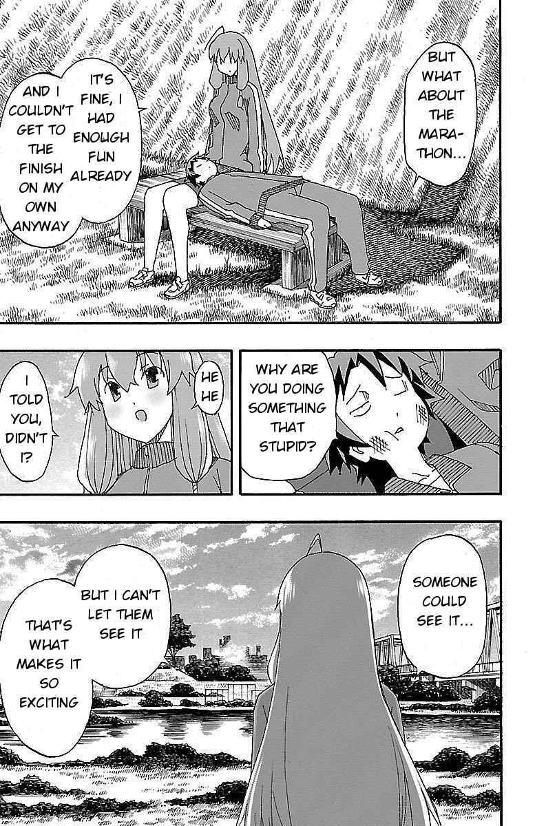 Page 46 Chapter 4 Iinari