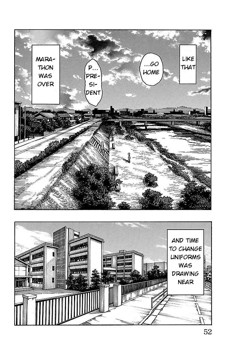 Page 49 Chapter 4 Iinari