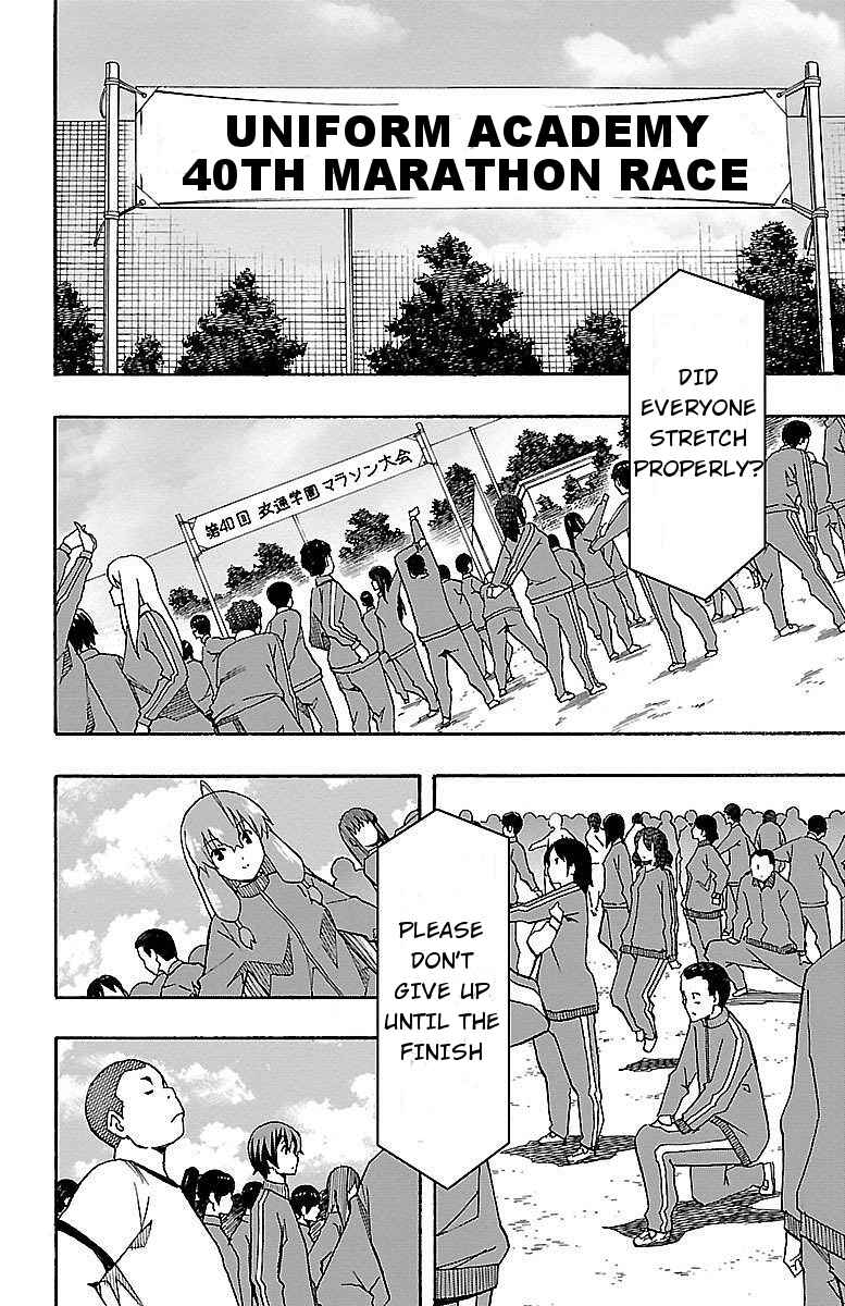 Page 6 Chapter 4 Iinari