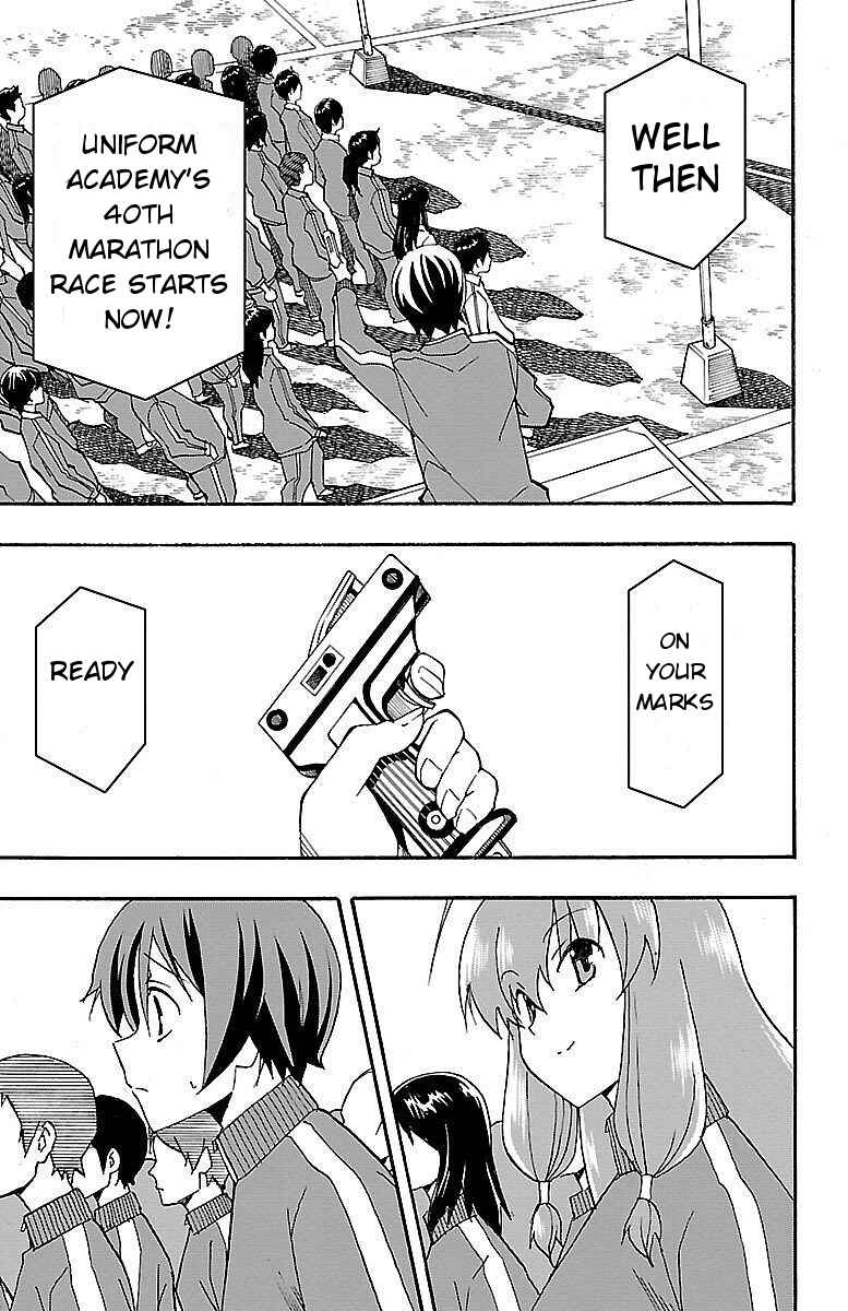 Page 7 Chapter 4 Iinari