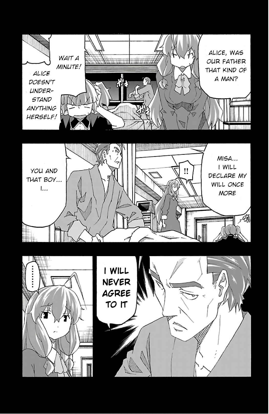 Page 11 Chapter 24 Iinari