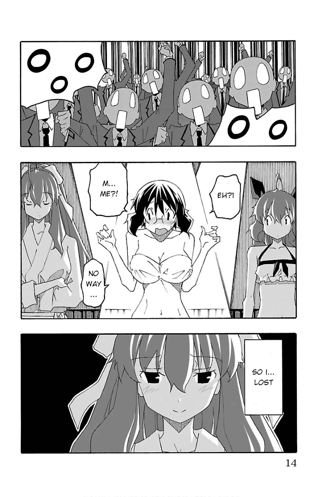 Page 16 Chapter 24 Iinari