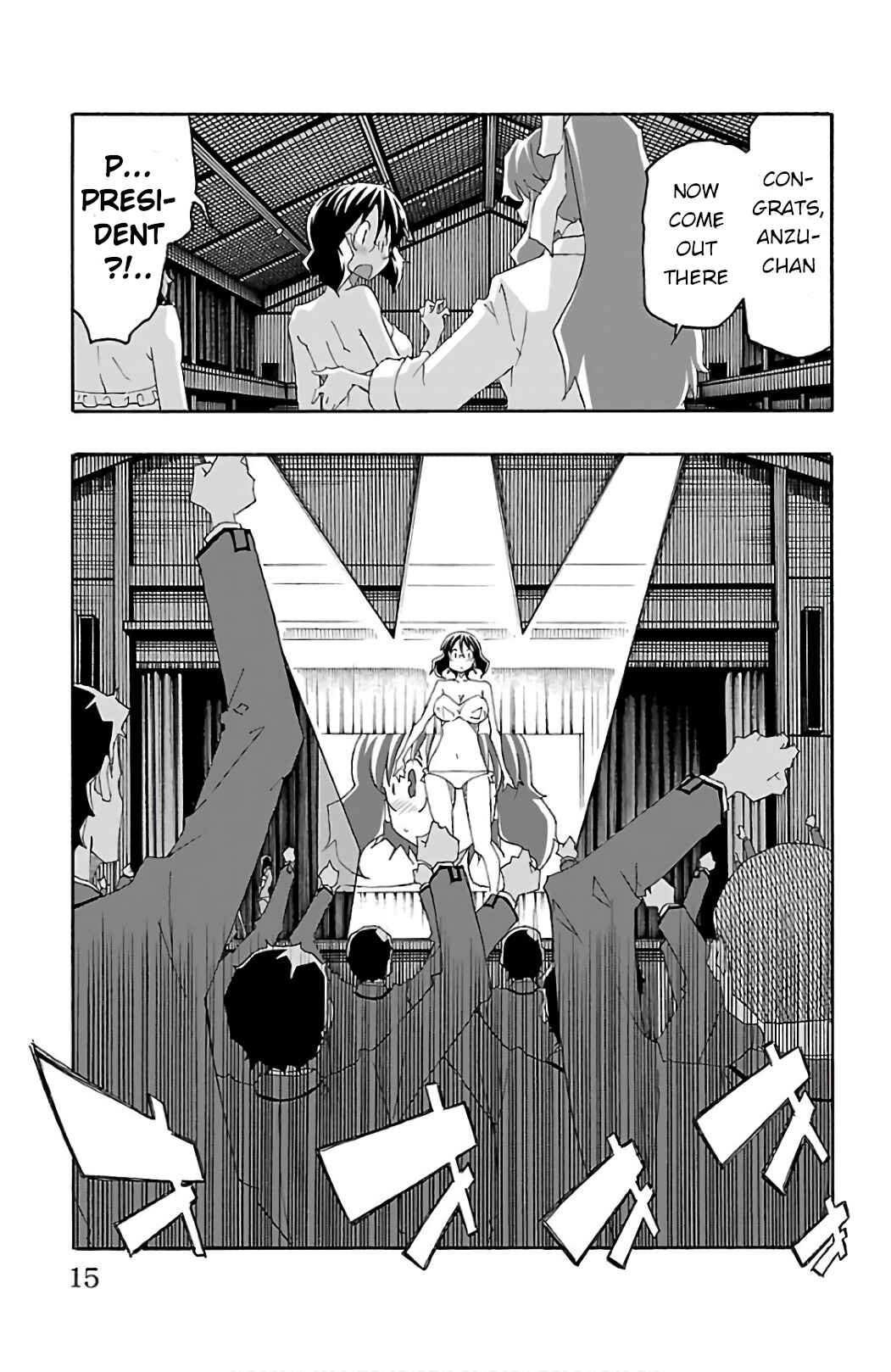 Page 17 Chapter 24 Iinari