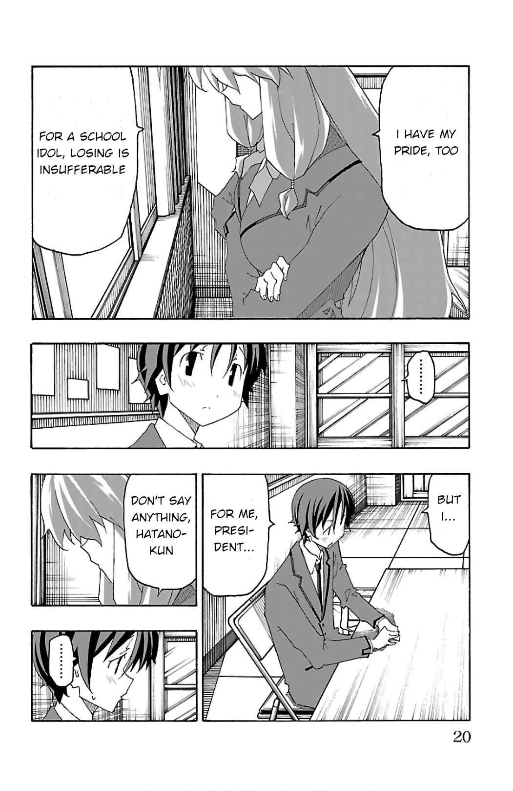 Page 22 Chapter 24 Iinari