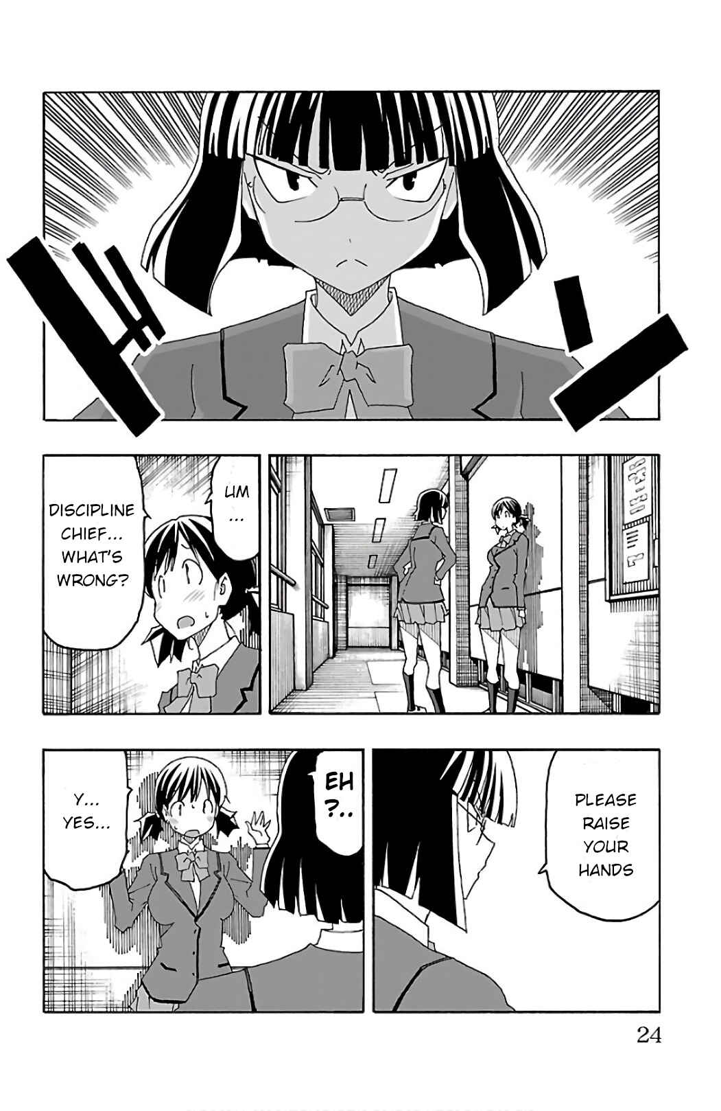 Page 26 Chapter 24 Iinari
