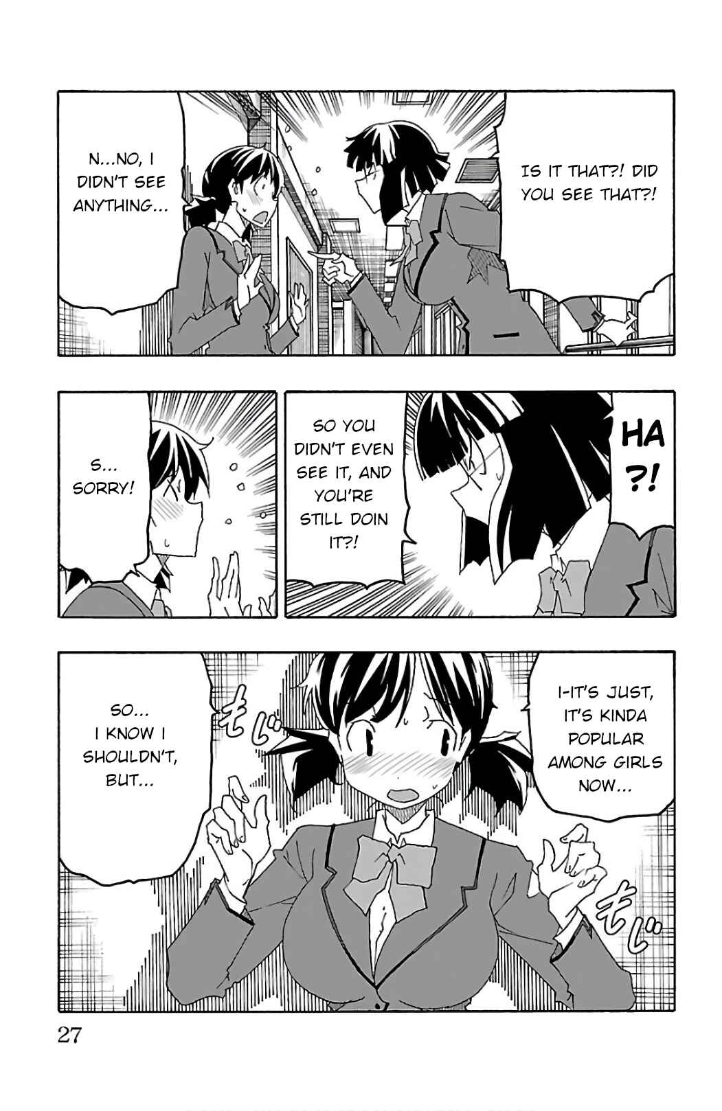 Page 29 Chapter 24 Iinari