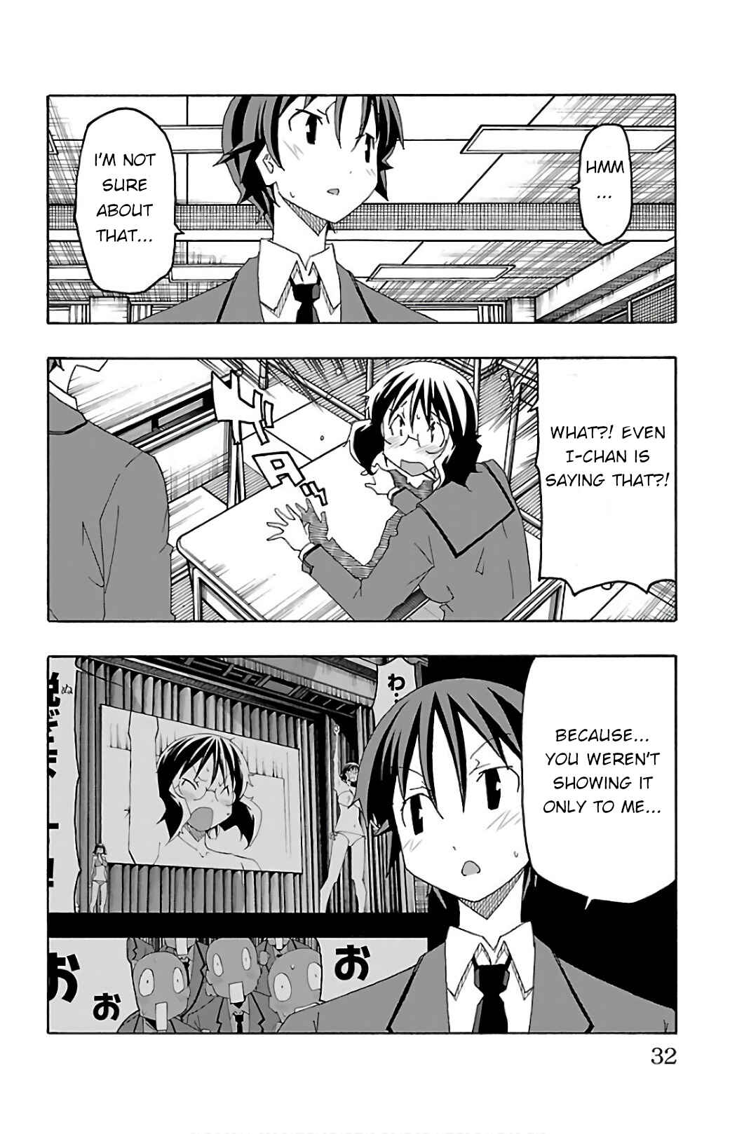 Page 34 Chapter 24 Iinari