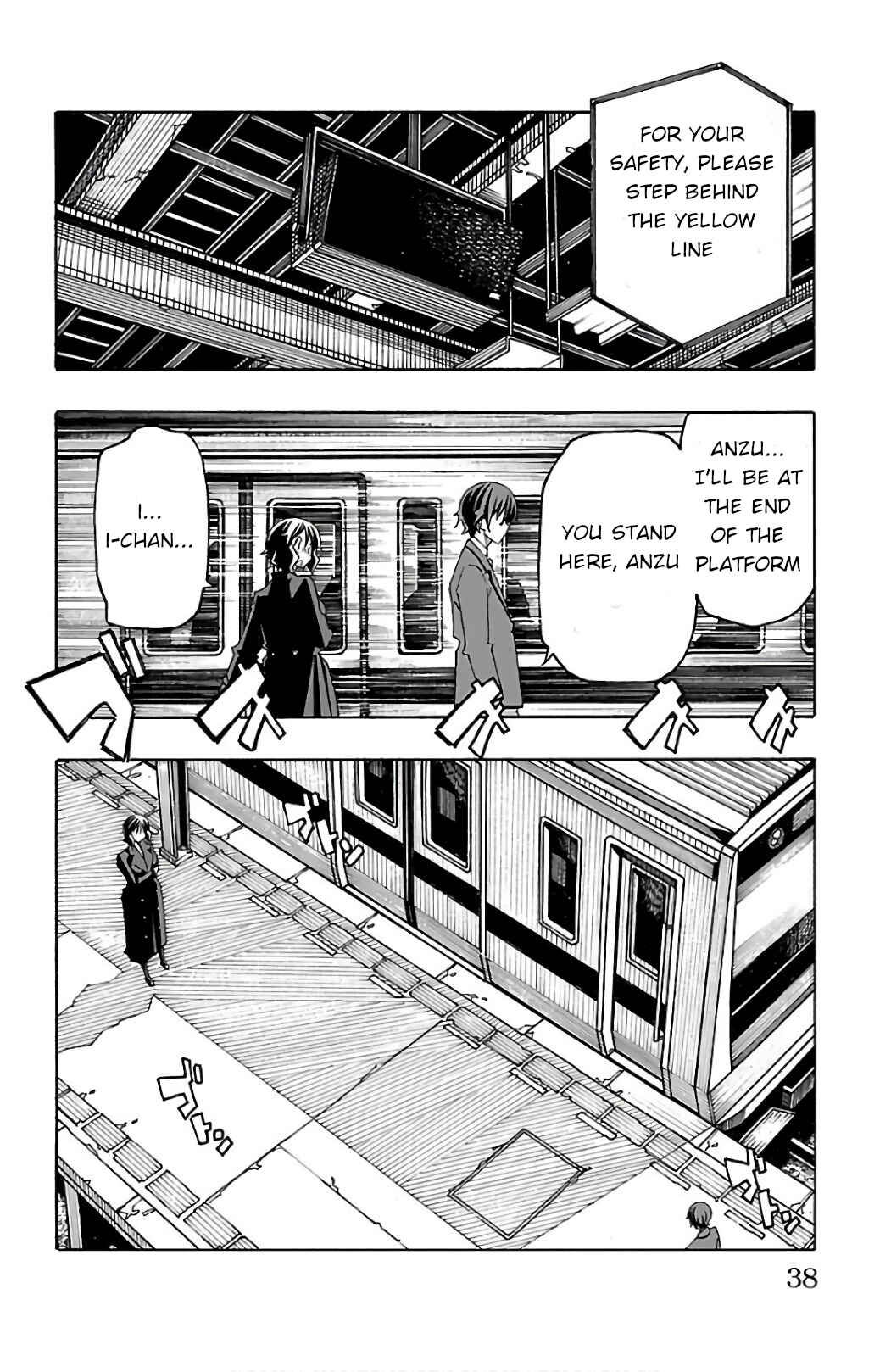 Page 40 Chapter 24 Iinari
