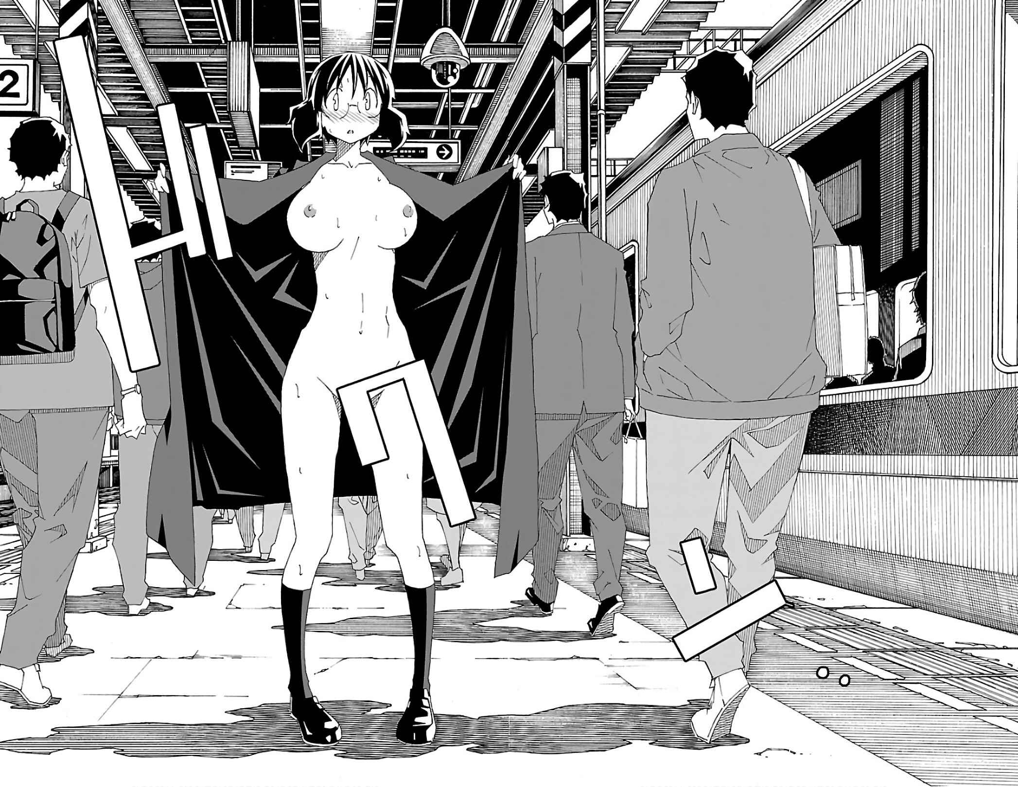 Page 44 Chapter 24 Iinari