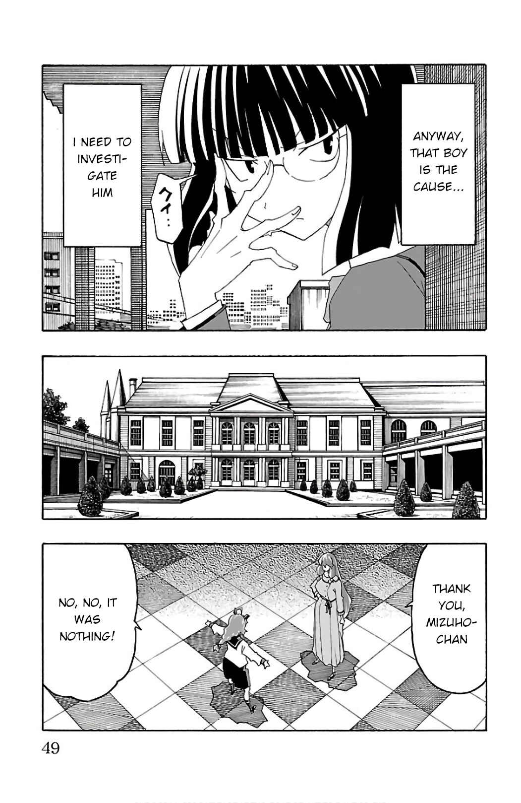 Page 49 Chapter 24 Iinari